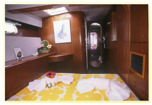 Dream Yacht Charter: Kabine